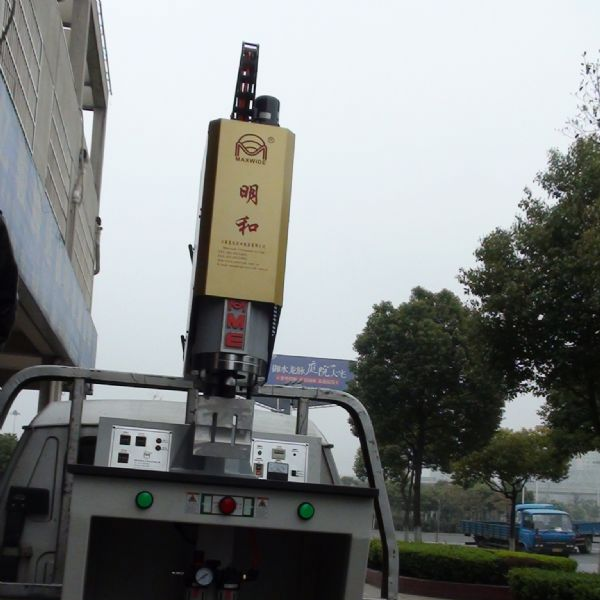 供应常州超声波塑焊机