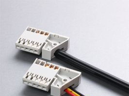 JST连接器PFW中恒代理