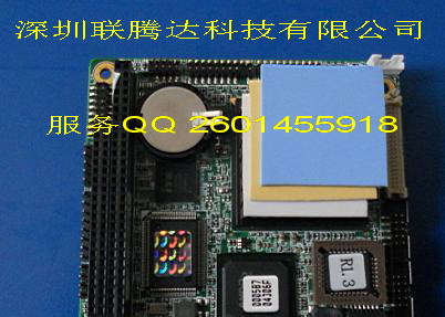 LED硅胶导热片散热硅胶垫散热硅脂绝缘片