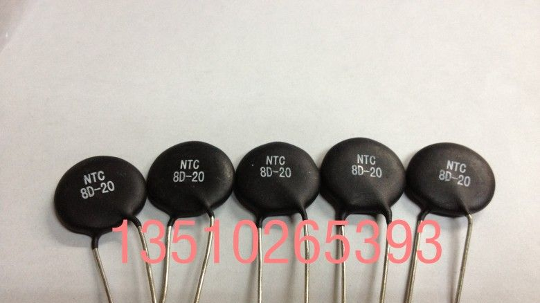供应热敏电阻NTC8D-20