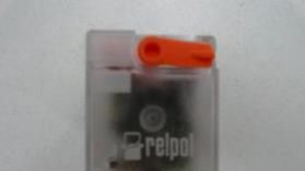 RELPOL 继电器 R2-2012-23-5120-WT