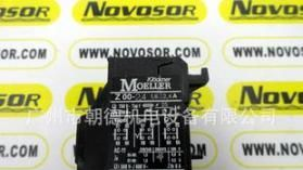 Z00-2.4 1.6-2.4A MOELLER 德国继电器 现货