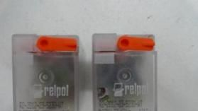 RELPOL 继电器 R2-2012-23-5230-WT