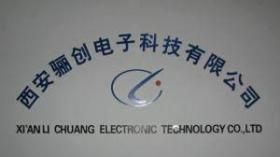 BM-1密封保险丝座军工连接器
