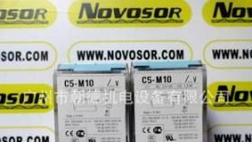 RELECO C5-M10/24VDC 德国继电器 现货