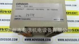G9D-301 250VAC 50/60HZ 6A OMRON 日本继电器 现货