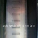 Hirose/广濑原装板对板手机连接器DF37C-40DP-0.4V(51)
