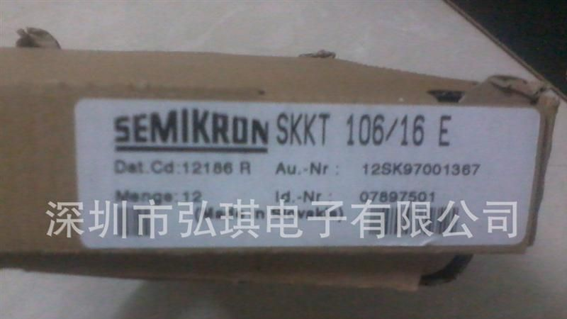 供应DSEI2X01-12A恢复二极管模块