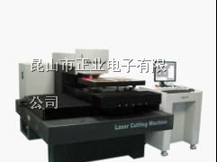 供应UV 激光切割机|激光切割机|FPC激光切割机