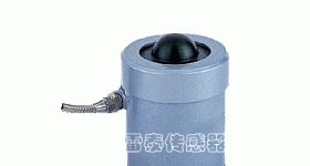 新品CZL-YB-2称重传感器