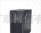 APCUPS电源-APCUPS电源报价-UPS电源价格