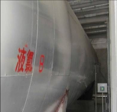 西安供应HS-2000 智能型外置式超声波液位计