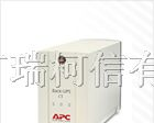 ups报价，ups不间断电源，APCups电源