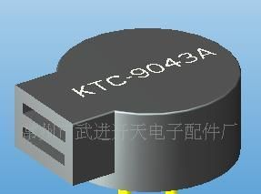 供应优质YR-9042电磁式蜂鸣器