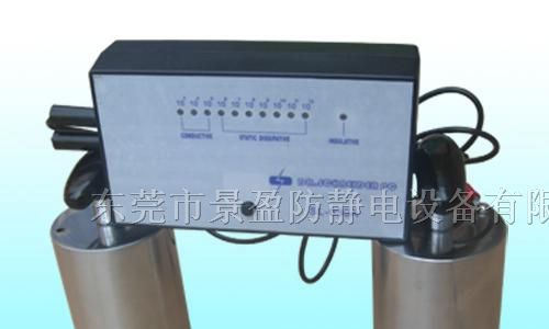 斯莱德SL-030A重锤式表面电阻测试仪