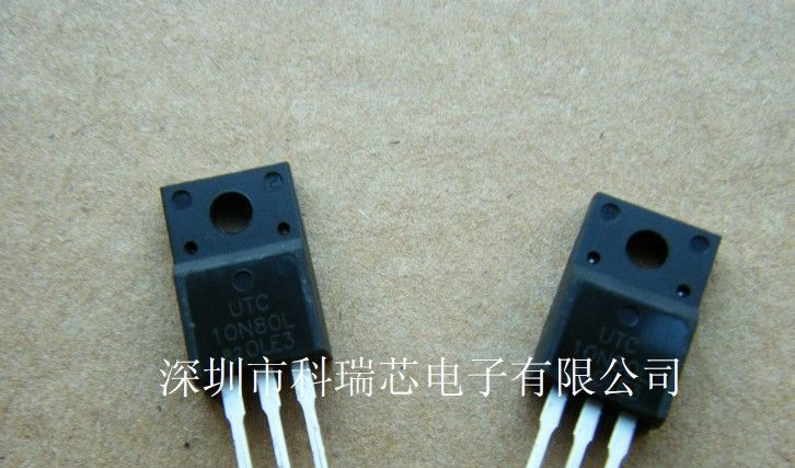 供应800V MOS场效应管10N80 UTC一级代理，10N80价格及生产厂商