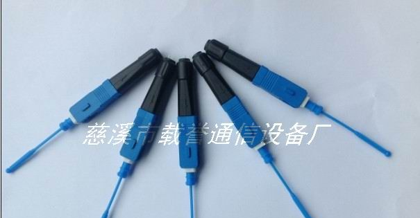 供应FC光纤快速连接器（FC快速连接头）——厂家价格