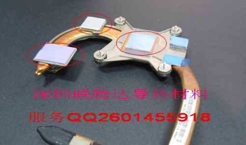 供应贝格斯导热片|高导热硅胶片|导热材料|散热硅胶片厂家