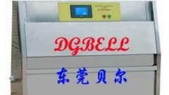 供应紫外线老化测试机