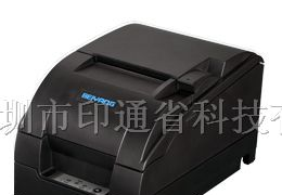 供应北洋网口打印机BTP-M280