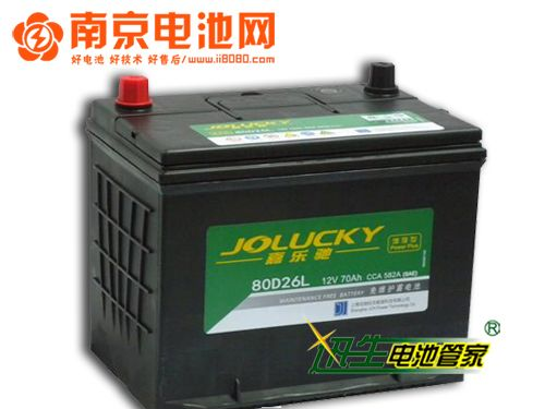 南京哪里供应嘉乐驰80D26L 12V70AH蓄电池 实体店保证