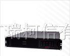 APC UPS电源 APCUPS电源报价,APC报价,APC价格,UPS电源