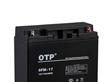 【OTP蓄电池连云港】OTP蓄电池6FM-17系列