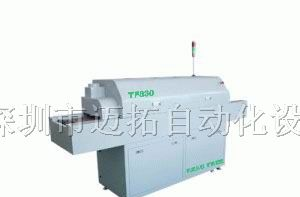 供应TF830上四下四热风回流焊机