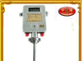 供应GJD100高浓度甲烷传感器