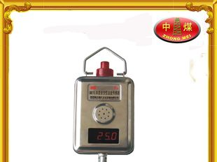 供应GWD70温度传感器 矿用温度传感器