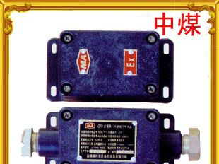 供应GFK50矿用风门开闭状态传感器