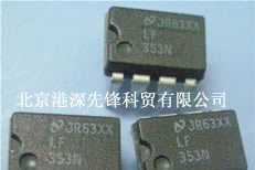 供应集成电路 IC 芯片 LF353N