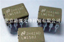 供应集成电路 IC 芯片 LM158J