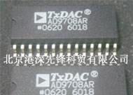 供应集成电路 IC 芯片AD9708ARZ