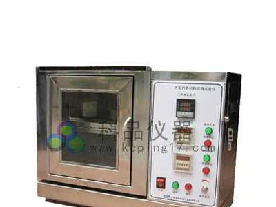 汽车内饰物燃烧试验机