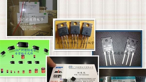 热敏电阻22D-9