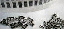 现货销售精密贴片电阻 0805 1M 0.5% 50PPM