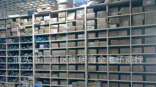 拆机批发场效应管 IRFP264 测试好