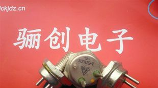 FHD075达林顿大功率晶体管