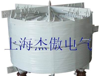 供应杰傲空心电抗器|空心串联电抗器|空心并联电抗器|空心滤波电抗器