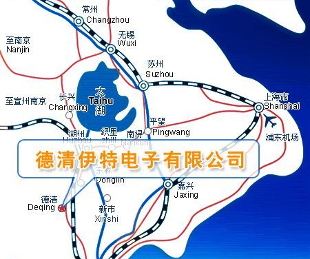 电子变压器  塑壳系列 T006