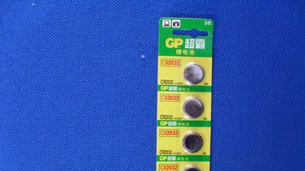GP超霸 锂电池 CR2032电子 3伏