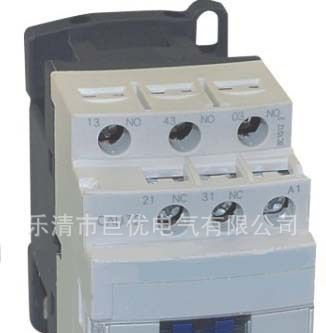 供应高性能电磁继电器CAD32