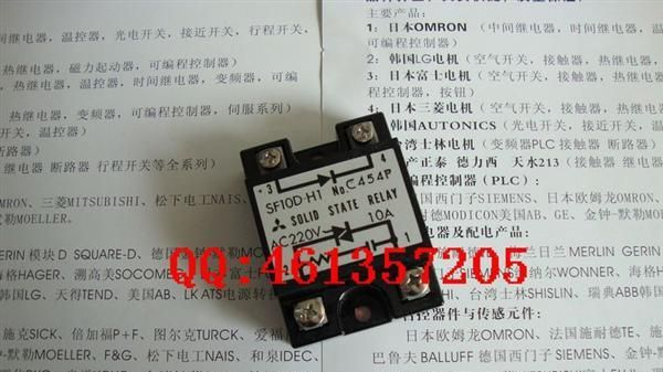 三菱固态继电器SF10D-H1