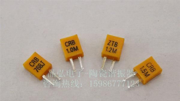 供应陶瓷滤波器CRB1.5M 陶瓷晶振CRB1500J
