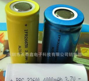 厂家直销 现货低价32650  3.7V 5500mAh手电筒专用锂电池