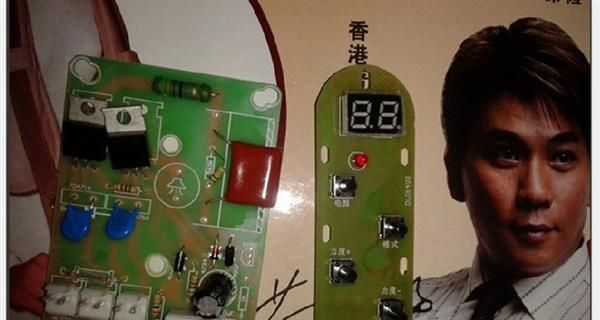 电子控制板开发，线路板设计，工业控制板设计加工生产厂家
