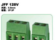 供应电子连接器PCB