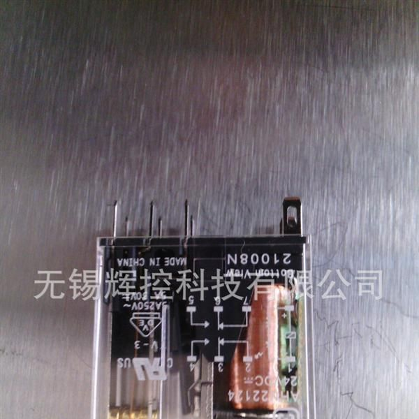 AHN22124 中间继电器 松下继电器P2RF-08-E 无锡
