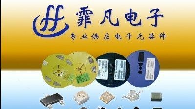 供应贴片电阻0805  11M